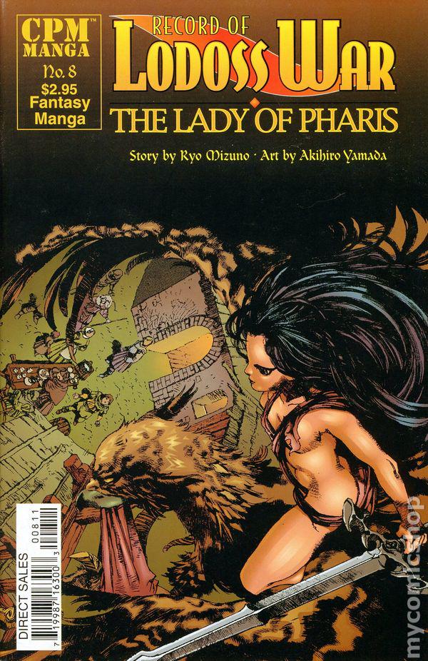 Record of Lodoss War: The Lady of Pharis #8 (1999) Comic Books Record of Lodoss War: The Lady of Pharis