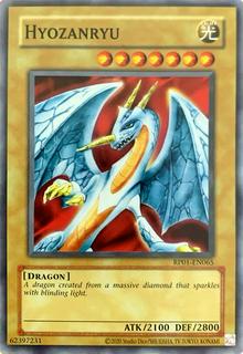 Hyozanryu RP01-EN065