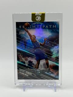 Dwight Howard
