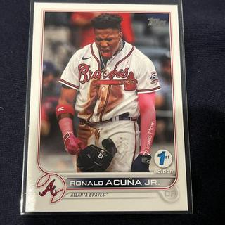 Ronald Acuna Jr.
