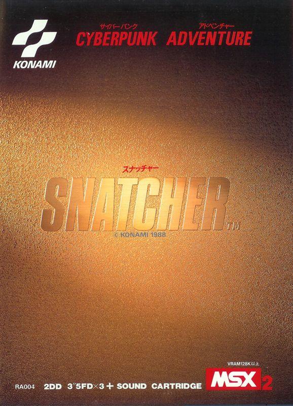 Snatcher JP MSX2