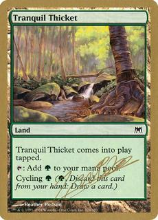 Tranquil Thicker