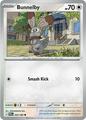 thumbnail cover art