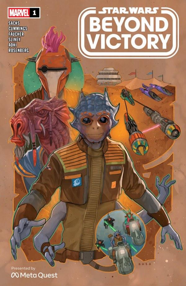 Star Wars: Beyond Victory #1 (2025) Comic Books Star Wars: Beyond Victory