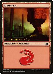 Mountain #149 Magic Planechase Anthology Prices