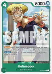 Helmeppo #OP12-033