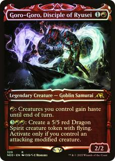 Goro-Goro, Disciple Of Ryusei