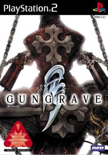 Gungrave JP Playstation 2
