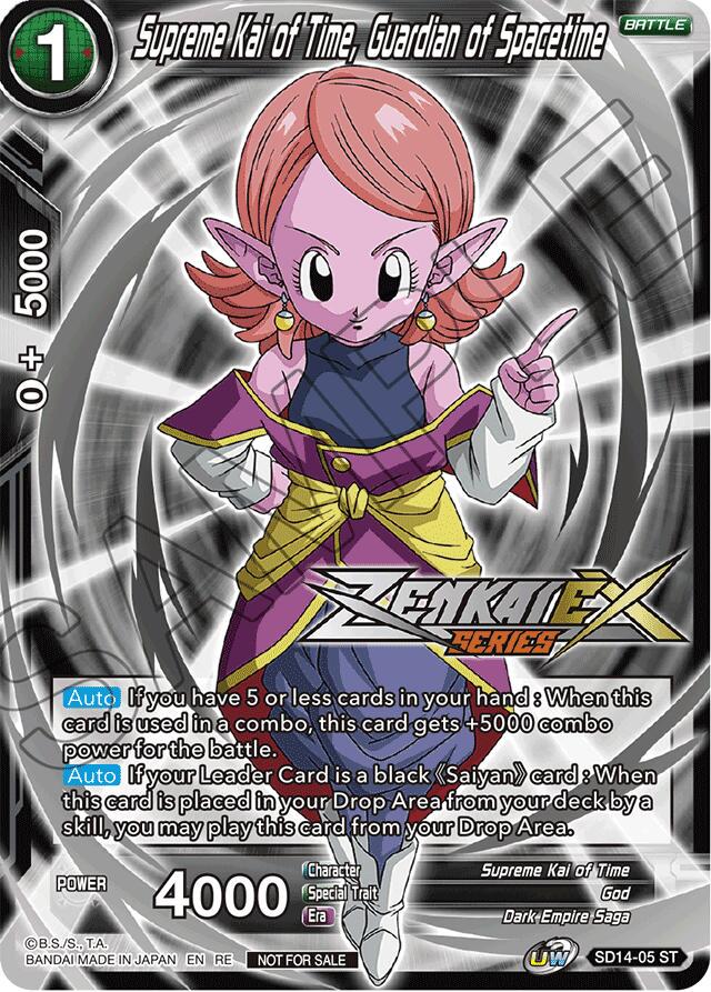 Supreme Kai of Time, Guardian of Spacetime SD14-05 Dragon Ball Fusion World Promos