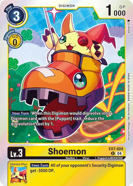 Shoemon front