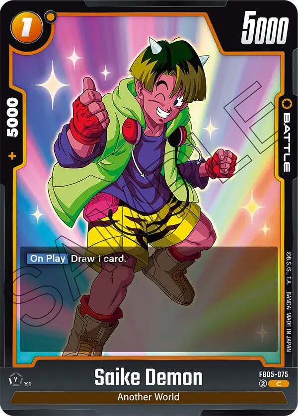 Saike Demon FB05-075 Dragon Ball Fusion World New Adventure