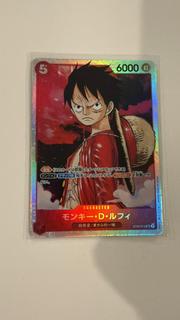 Monkey.D.Luffy ST01-012
