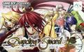 Dancing Sword: Senkou | JP GameBoy Advance