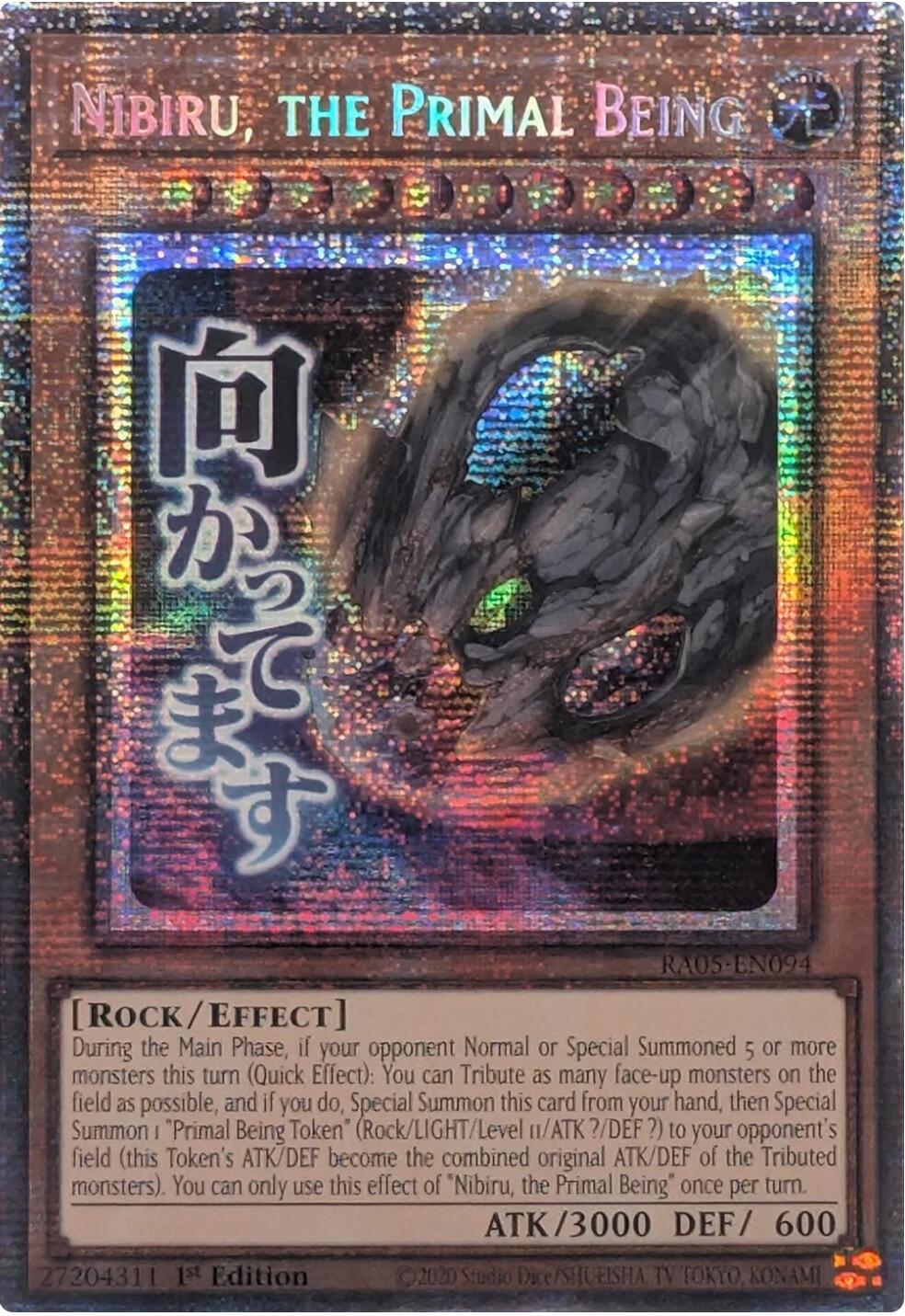 nibiru yugioh card Nibiru, the Primal Being [Starlight Rare] RA05-EN094 Prices | YuGiOh Rarity  Collection 5