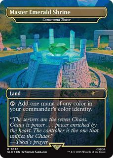 Master Emerald Shrine