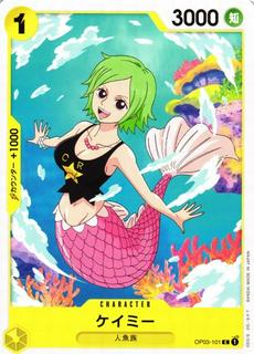 Camie OP03-101