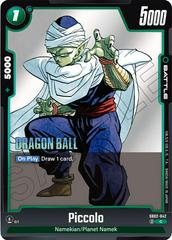 Piccolo SB02-042 Prices | Dragon Ball Fusion World Manga Booster