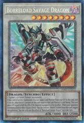 Borreload Savage Dragon [Collector's Rare] RA01-EN033