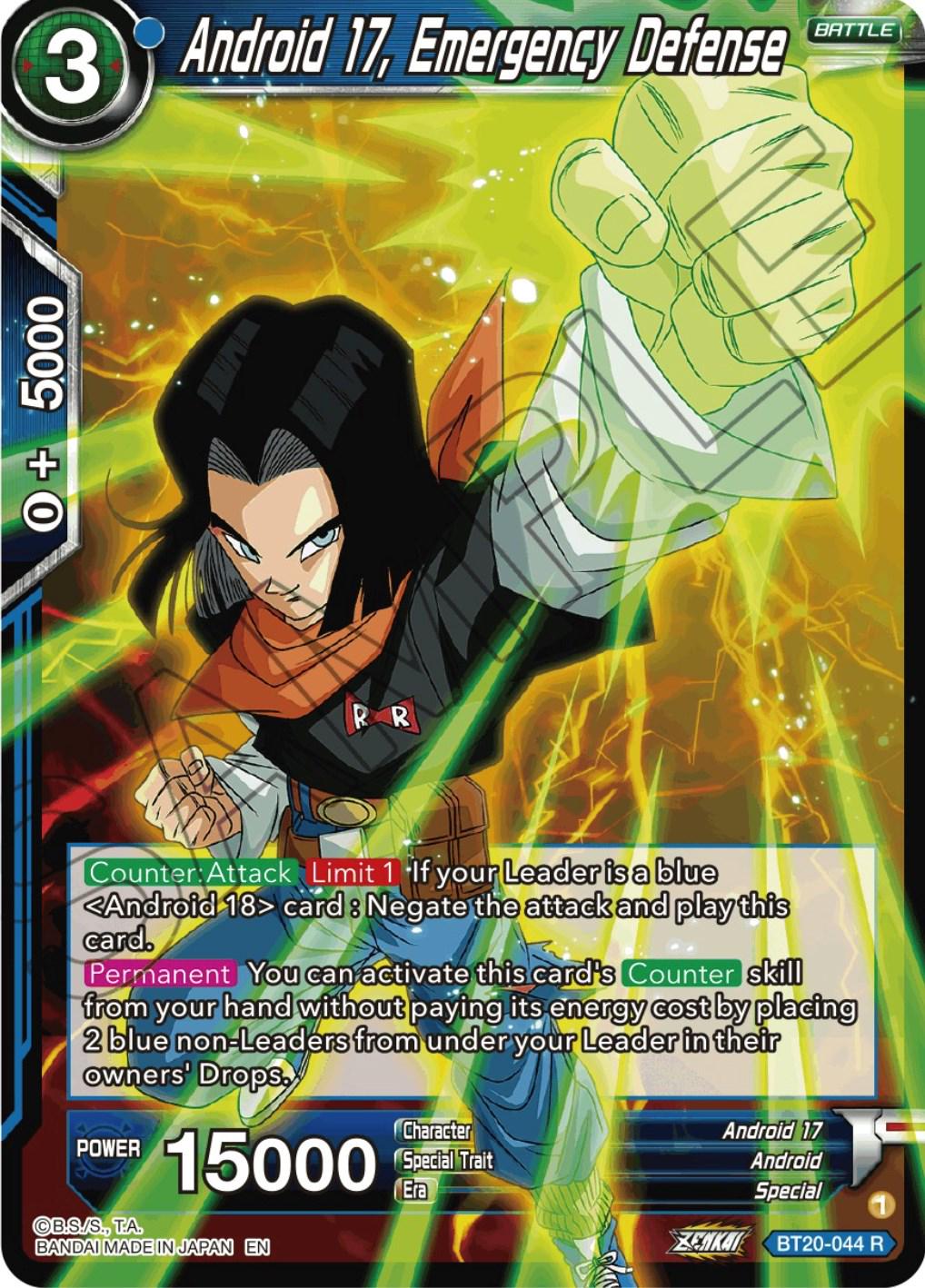 Android 17, Emergency Defense BT20-044 Dragon Ball Super Power Absorbed