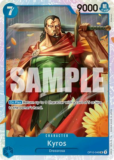 Kyros OP10-046 Cover Art