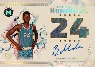 Brandon Miller