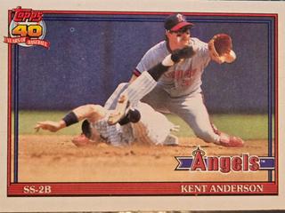 Kent Anderson