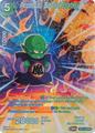 Piccolo Jr., Survival Strategy [SPR] | Dragon Ball Super: History of Z