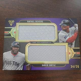 Rafael Devers / David Ortiz