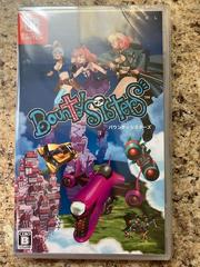 Bounty Sisters JP Nintendo Switch Prices