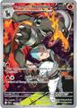 thumbnail cover art