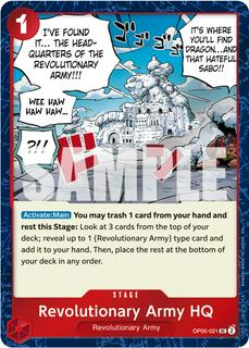 Revolutionary Army HQ OP05-021
