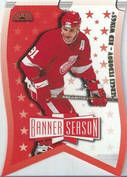 Sergei Fedorov #16 1997-98 Leaf Hockey Banner Season