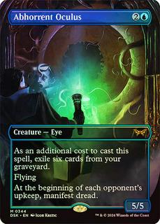 Abhorrent Oculus