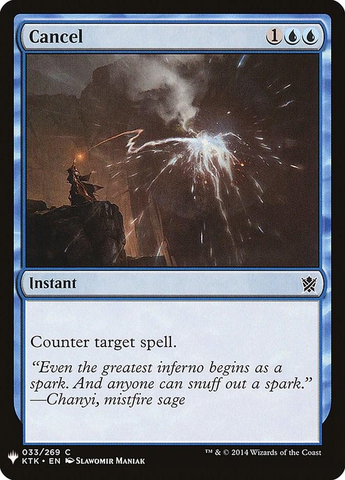 Cancel condition prices