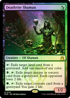 Deathrite Shaman