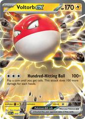Voltorb ex #58