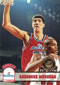Gheorghe Muresan #418 1993 Hoops Basketball
