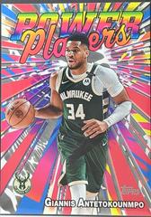 Giannis Antetokounmpo #PP-1 Prices | 2025 Topps Power Player