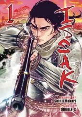 Issak & Tower Dungeon (2025) Comic Books Free Comic Book Day
