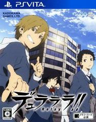 Durarara!! Relay JP Playstation Vita Prices