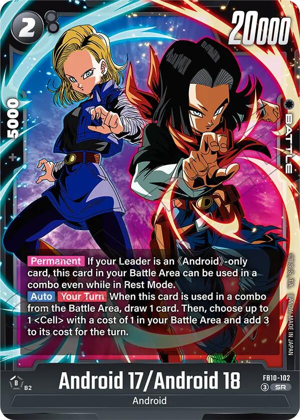 Android 17/Android 18 [Holo] FB10-102 Prices | Dragon Ball Fusion