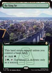 Ba Sing Se [Extended Art] #388