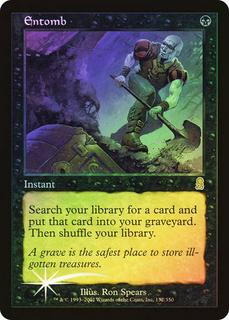 Entomb