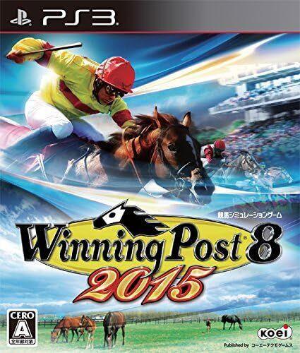Winning Post 8 2015 JP Playstation 3