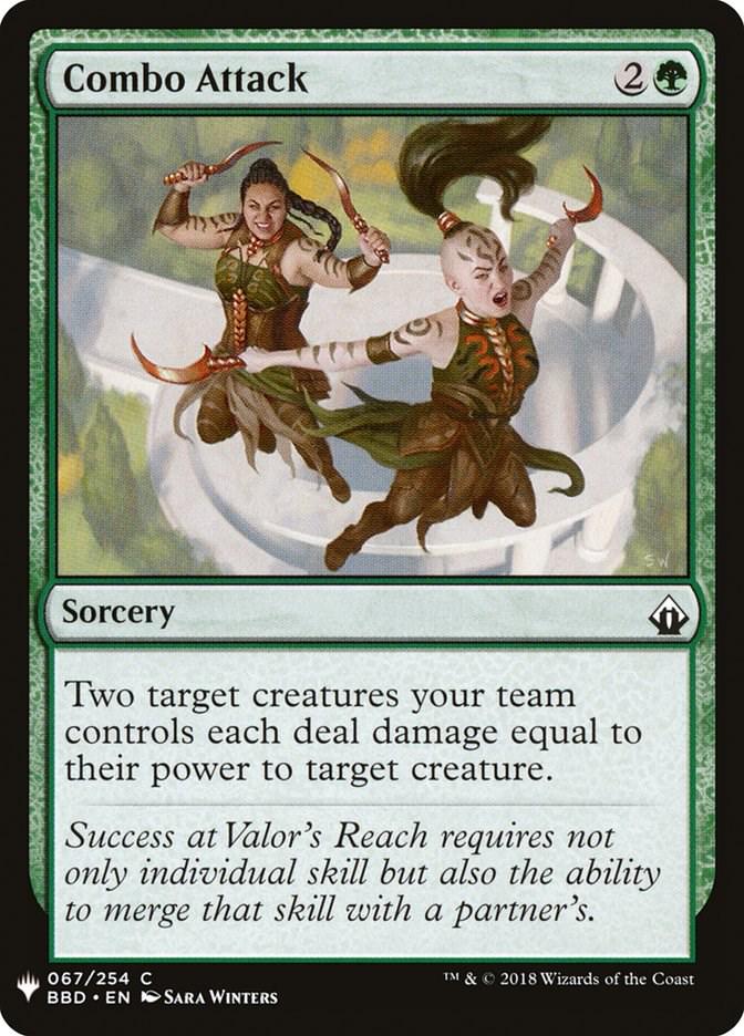 Combo Attack (Magic The List Reprints)