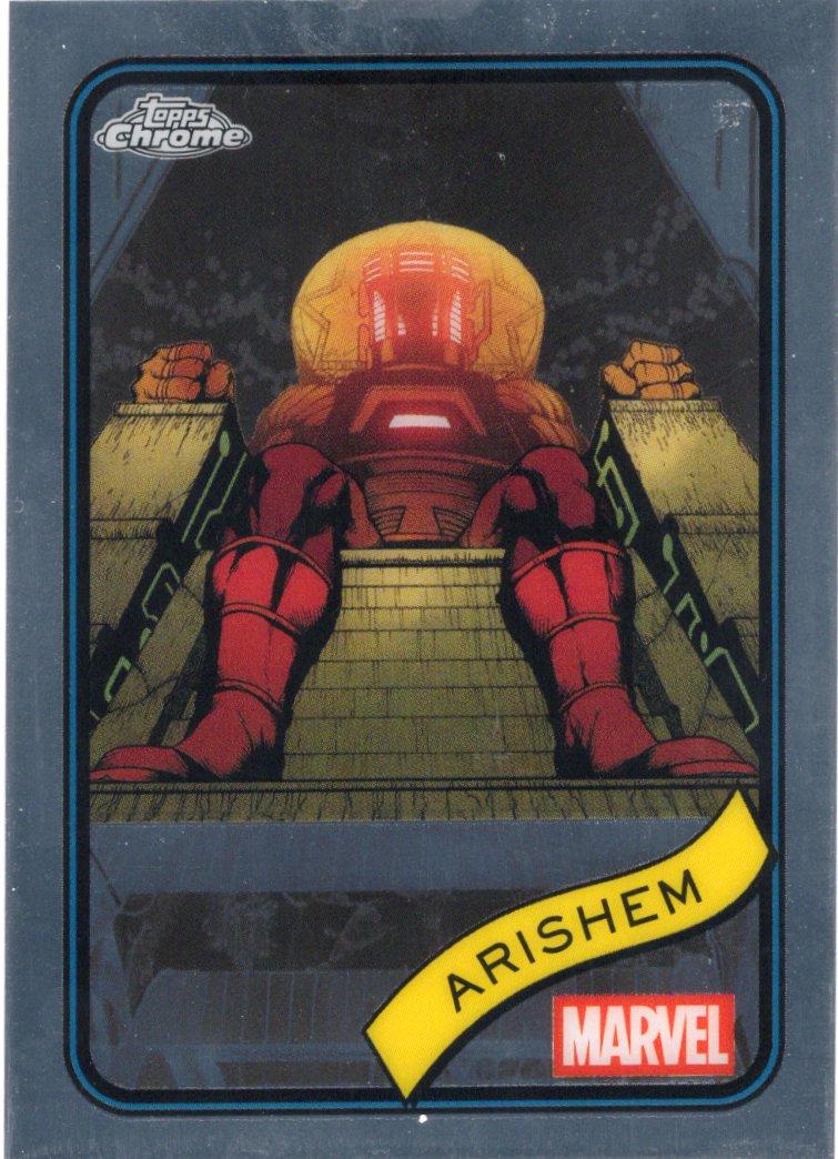 Arishem Base