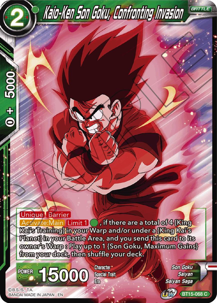 Kaio-Ken Son Goku, Confronting Invasion BT15-068 Dragon Ball Super Saiyan Showdown