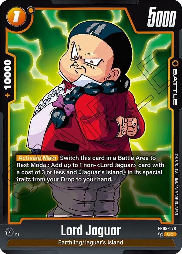 Lord Jaguar FB05-078 Dragon Ball Fusion World New Adventure