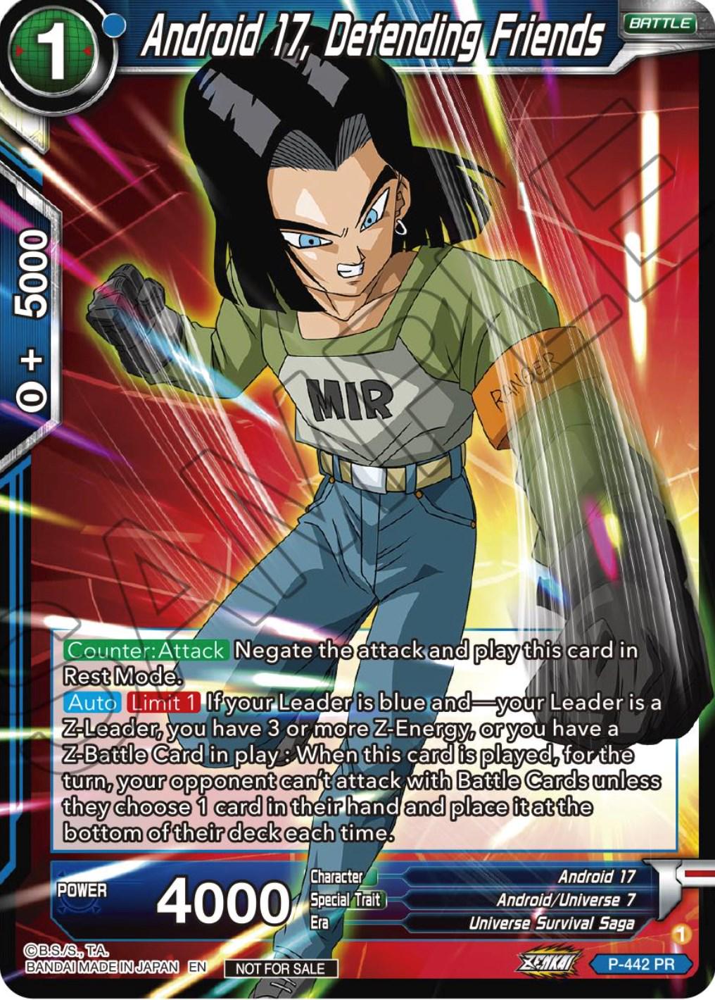 Android 17, Defending Friends P-442 Dragon Ball Super Divine Multiverse Release Promos