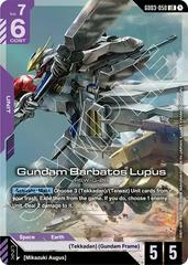Gundam Barbatos Lupus [Holo] #GD03-050 Prices | Gundam Steel Requiem